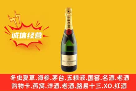 驻马店回收名仕洋酒